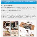 동인문화사 - 대덕구 오정로51번길 28-16 | 동인문화사