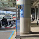 용문마을 (용문사거리방면) 이미지