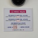푸른수산 이미지