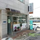 산모피아 이미지