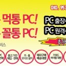 서산민속생강한과 이미지