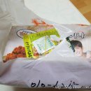 페리카나 송내점 이미지