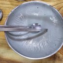 청도콩국수