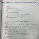 깊은교육 - 서구 둔산로 134 | 깊은교육