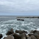 갯바위 민박 이미지