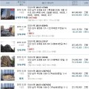 유원아파트경로당 이미지