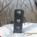 가호마을회관 이미지