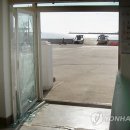 연평파출소 이미지