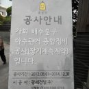 대성종합정비 이미지