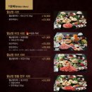 소담촌광명소하점 이미지