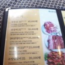 광명아리랑 이미지