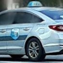 성아운수 이미지