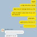 제이비미소이비인후과의원 | [압구정 제이비미소 이비인후과 추천] sns 화제의 오픈런 병원 / 비염 부비동염 축농증 후비루 환자 주목