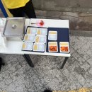 스텔라떡볶이궁동
