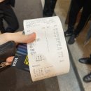 가장맛있는족발태화점