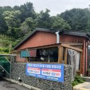 세아리조트 이미지