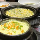 강남회 - 수성구 | 삼성 횟집 추천｜룸 있는 자연산횟집 로얄코스 5.5만원 가성비 후기