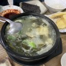 추자회소랑 이미지