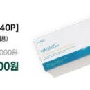 오렌즈공덕점 이미지