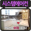 고대1114 이미지