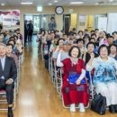 동양노인문화센터 이미지