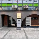 남촌회관 이미지