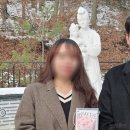 도도헤어살롱 - 정읍시 수성로 44 | 남양미용실 추천!! '살롱드 도도헤어' 본식헤어염색 내돈내산 후기, 기장추가없는 미용실