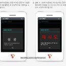 신부텔레콤 이미지