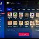 양평2게임클럽 이미지