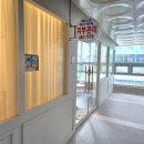 빛나는 에스테틱 - 사상구 | 김포에스테틱 빛나는지금 김포점 하체관리 후기