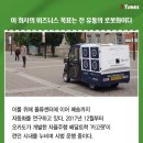 혁신마트 이미지