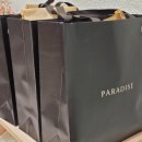 케이스호텔부띠끄 | 해운대 파라다이스 부산 호텔 부티크 베이커리 후기 - 메뉴/가격/주차/할인 완벽 정리