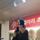 현송갤러리
