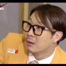 화니본안경 이미지