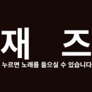 (주)케이82 네이버블로그