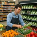 이나마트 이미지