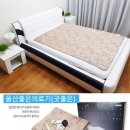 좋은의료기 이미지