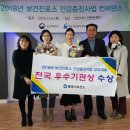 선정보건진료소 이미지