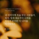 (주)창세 이미지