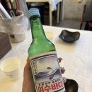 여수여행 낭만포차거리삼합 먹어 본 후기 낭만포차34번 낭만여수밤바다