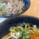 구미가푸드 | 1월:고3도 사람이다