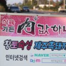 육값하네식육가든