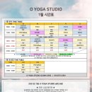 오요이네일스튜디오 이미지