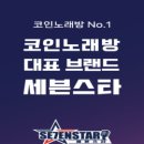 DJ노래방 이미지