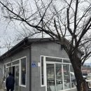 곤지곤지식당 | 곤지곤지 가창 - 부모님 모시고 갈 만한 가족모임 한식당 추천