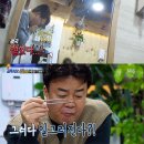 골목방