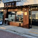 금성로1(동) 네이버블로그