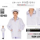 제일환경사회적협동조합 이미지