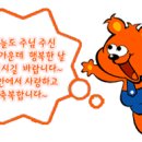 시편 49편 이미지