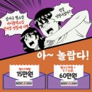 바디플렉스짐 송정역점 이미지